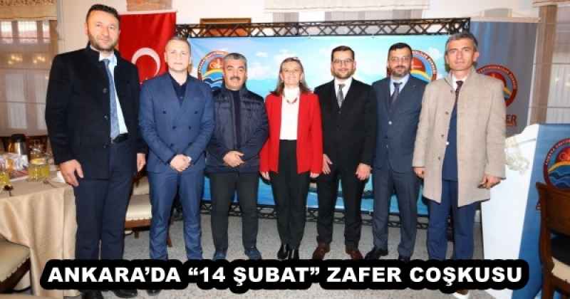 ANKARA’DA “14 ŞUBAT” ZAFER COŞKUSU