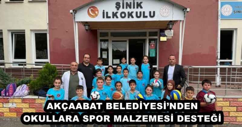 AKÇAABAT BELEDİYESİ’NDEN OKULLARA SPOR MALZEMESİ DESTEĞİ